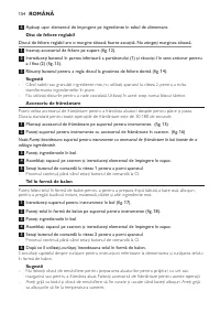 Страница 154