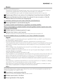 Страница 155