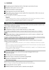 Страница 158