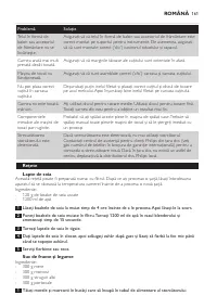 Страница 161