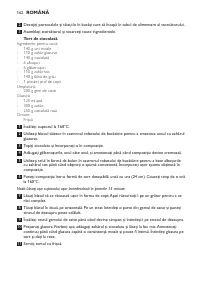 Страница 162