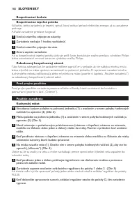 Страница 182