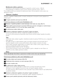 Страница 183