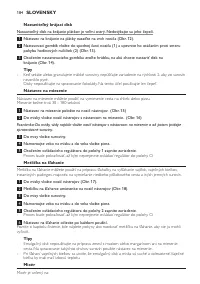 Страница 184