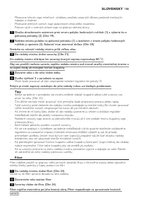 Страница 185