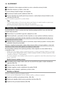 Страница 188