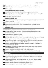 Страница 189