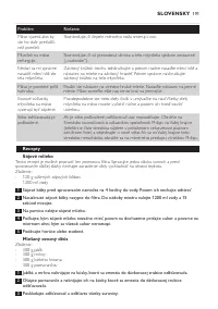 Страница 191