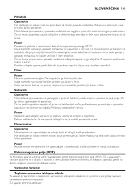 Страница 195