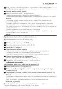 Страница 197