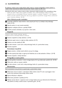 Страница 202