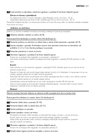 Страница 211