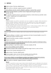 Страница 214