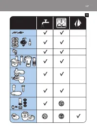Страница 237