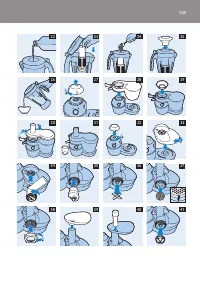 Страница 238