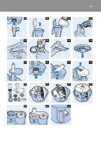 Страница 239