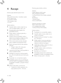 Страница 116