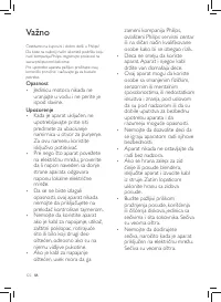 Страница 126