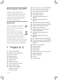 Страница 128