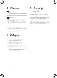 Страница 134