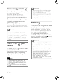 Страница 132