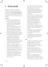 Страница 102