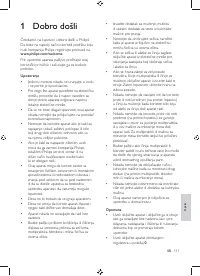 Страница 109