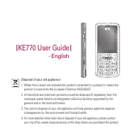 Страница 126