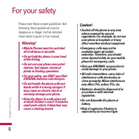 Страница 131