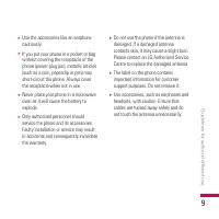 Страница 134