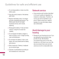 Страница 137