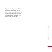 Страница 138