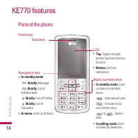 Страница 139