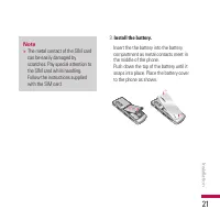 Страница 146