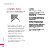 Страница 147