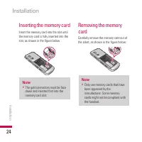 Страница 149