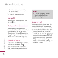 Страница 151