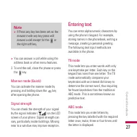 Страница 152