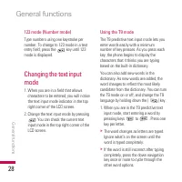 Страница 153