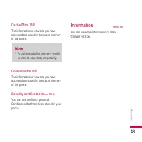 Страница 168