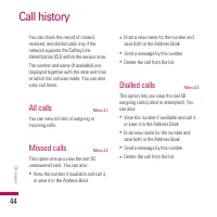 Страница 169