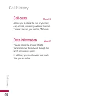 Страница 171