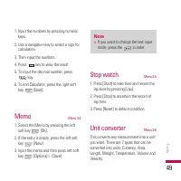 Страница 174