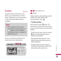 Страница 180