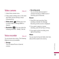 Страница 182