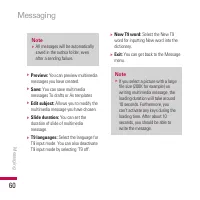 Страница 185