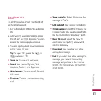 Страница 186