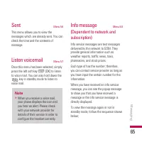 Страница 190