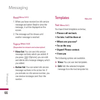 Страница 191