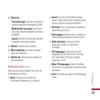 Страница 192